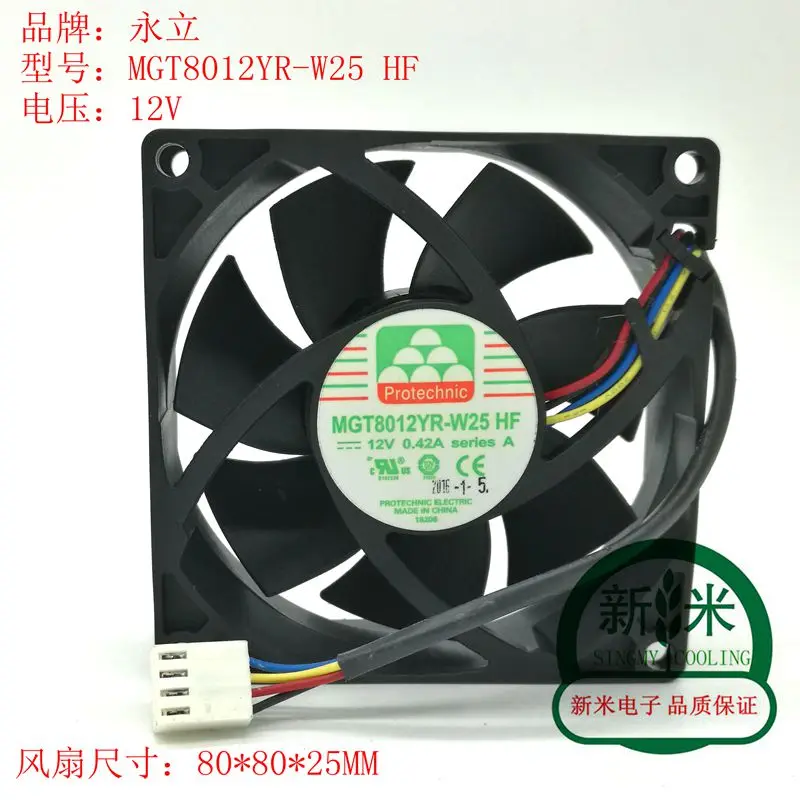 Б/у Protechnic Magic MGT8012YR-W25 HF 12V 0.42A 8 см 8025 4 линии управления ШИМ скорость Вентилятор охлаждения