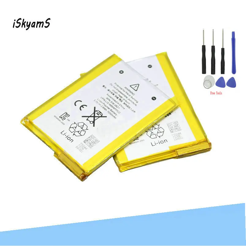 ISkyamS 2x1030 мА/ч 616 0621 / LIS1495APPCC Внутренний Замена литий ионный аккумулятор Батарея для