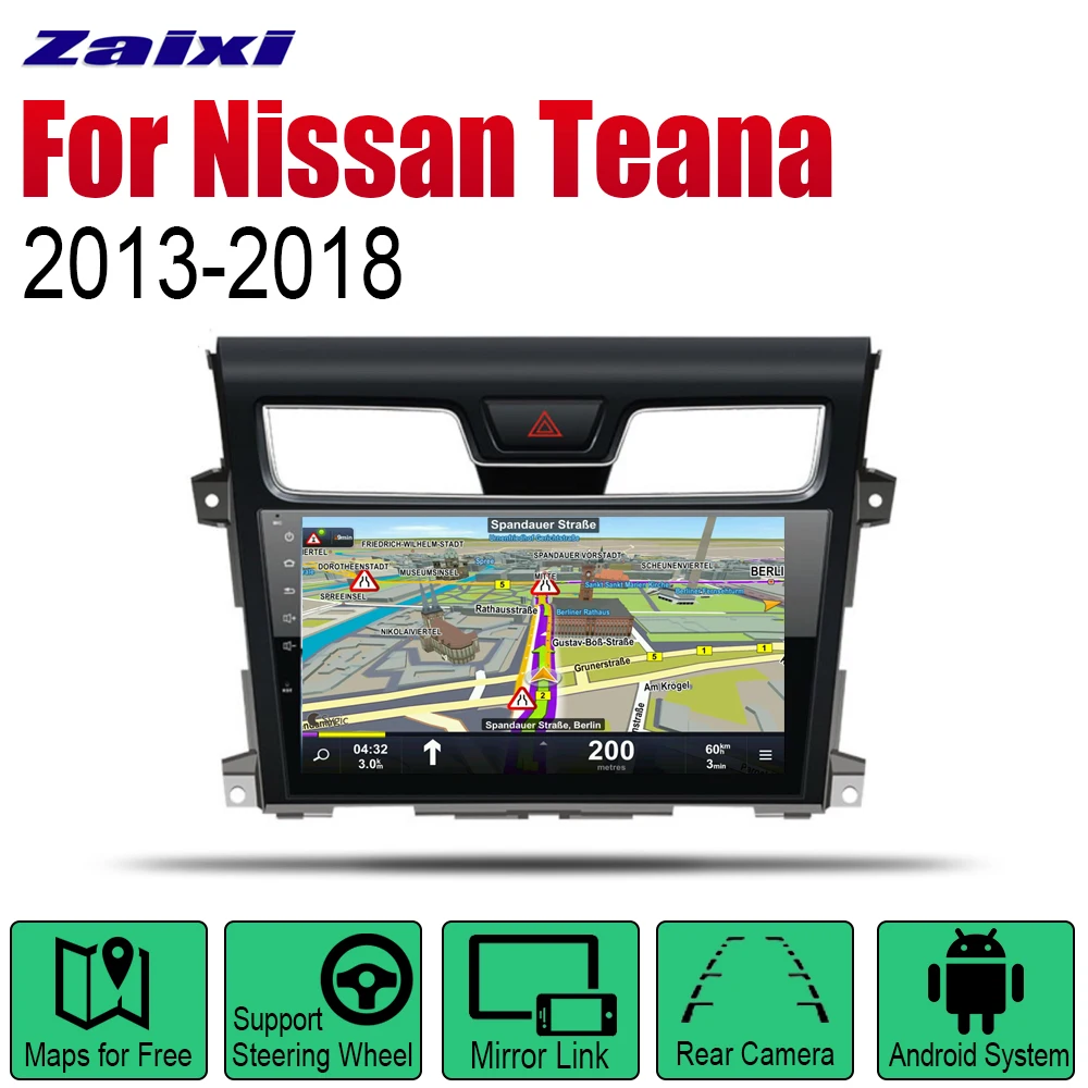 Автомобильный мультимедийный плеер для Nissan Teana 2013-2018 аксессуары Android