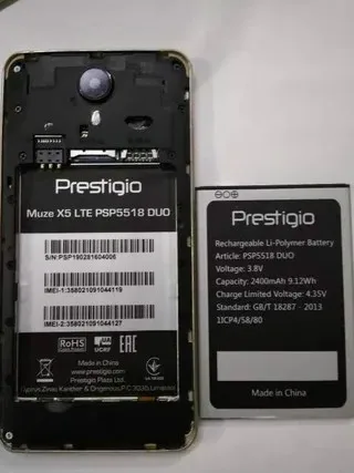 Фото Аккумулятор 2400 мАч для Prestigio PRESTIGIO MUZE X5 LTE PSP5518 DUO мобильный телефон | Мобильные