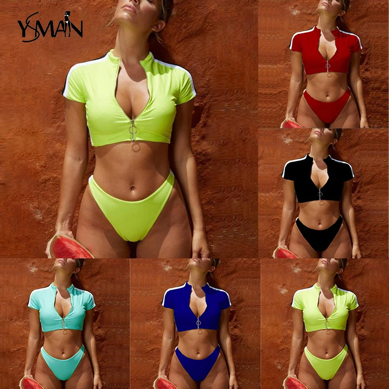 Женский бразильский купальник Bikinx однотонный пуш ап на молнии пляжный костюм для