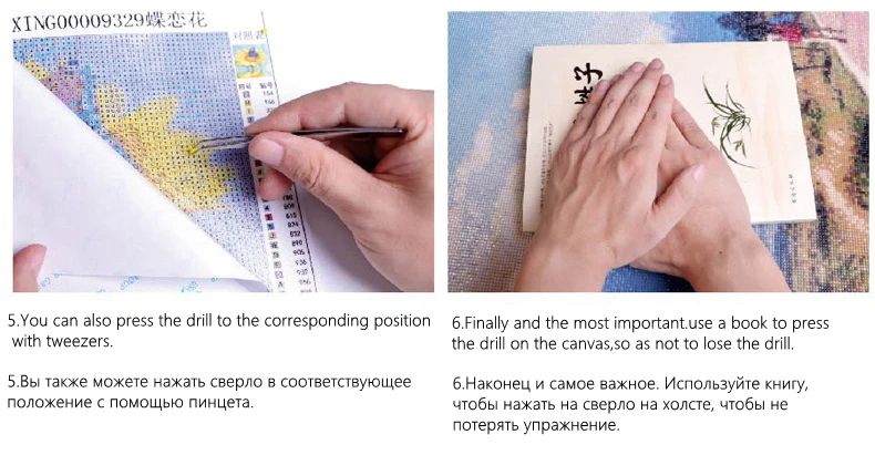 5D алмазная вышивка совы, Красочные Совы, птицы, полный дисплей, животное, алмазная мозаика крестиком, diamond embroidery