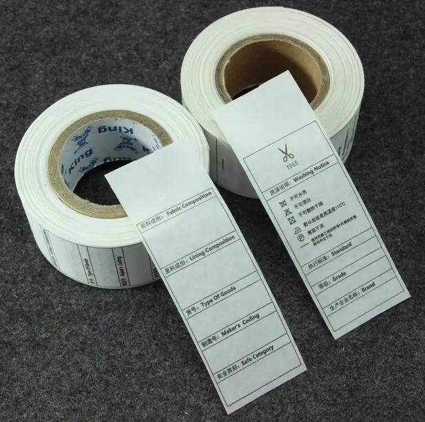 Логотипы на заказ оптом этикетка для одежды с цветным логотипом атласная стирки