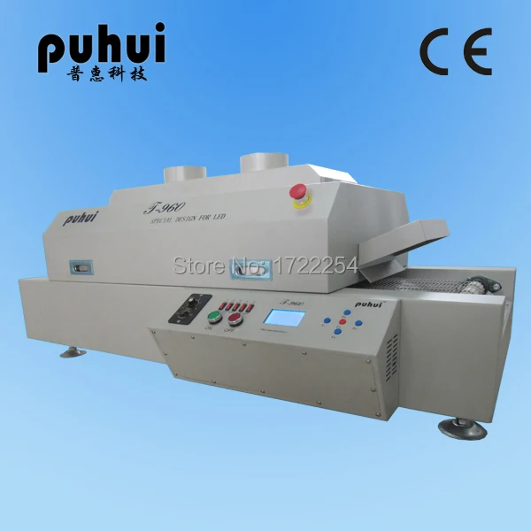 Бесплатная доставка инфракрасный нагреватель PUHUI T960 IR Reflow для духовки IC