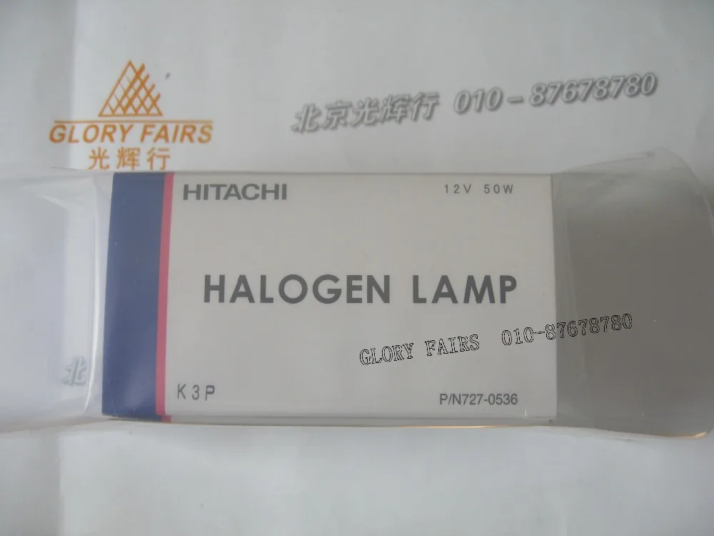 Совместимость для Roche 727 0536 12V50W лампы C311 C501 C502 C801 C701 C702 C711 HITACHI 12V 50W FEDEX EMS