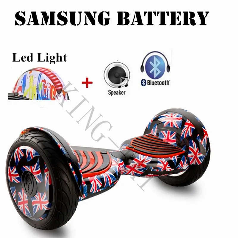 10-дюймовый аккумулятор на ховерборде Samsung + светодиодная лампа Bluetooth динамик