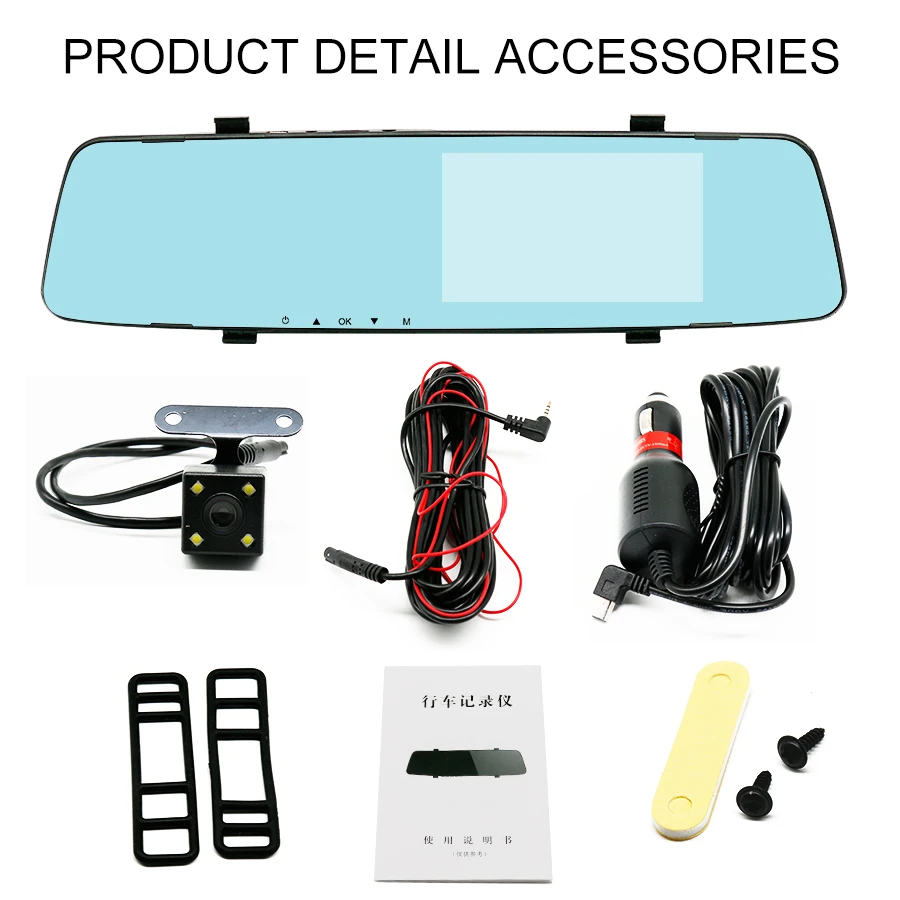 

Kommander 5 "Mirror DVR for cars Camera Car DVR Night vision Full HD 1080P Dash Cam Camera,Dashcam