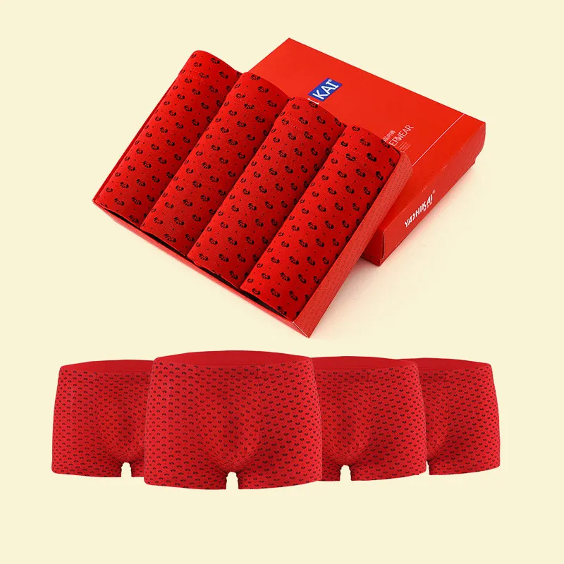 Picture gift box 4 Мужские боксерские, Модальные трусы боксеры с принтом, мужские трусы-боксеры из Ice Silk, мужские повседневные дышащие шорты, трусы, нижнее белье, большой размер 7XL - Цвет: Picture gift box 4