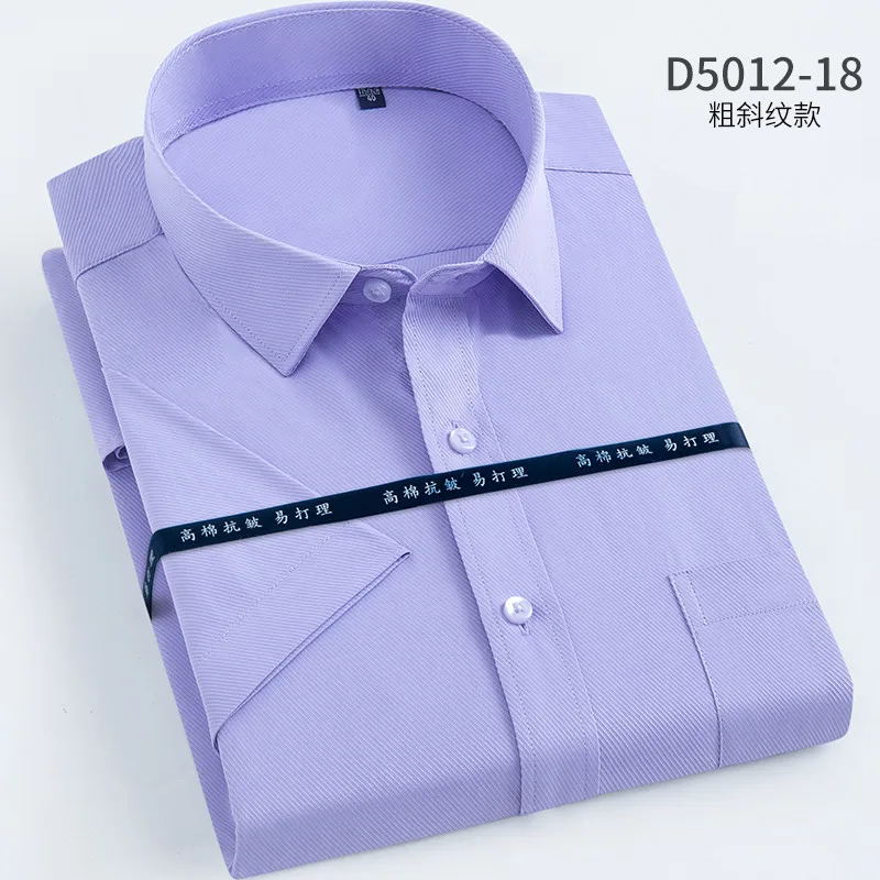 D5012 18 twill Мужские рубашки, Новое поступление, рабочие мужские рубашки, на пуговицах, с коротким рукавом, в полоску/саржевая рубашка, мужская рубашка, белая, повседневная, тонкая - Цвет: D5012 18 twill