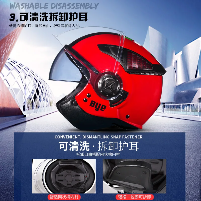 Moto rcycle шлем с открытым лицом Половина moto racing capacete para moto cicleta винтажные moto rbike шлемы с двумя защитные козырьки объектива
