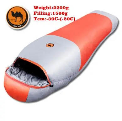 orange 1500g Наполнитель 1500 г/1800 г утиный пух для взрослых, теплый осенне-зимний конверт с капюшоном для путешествий, кемпинга, водонепроницаемый плотный спальный мешок - Цвет: orange 1500g