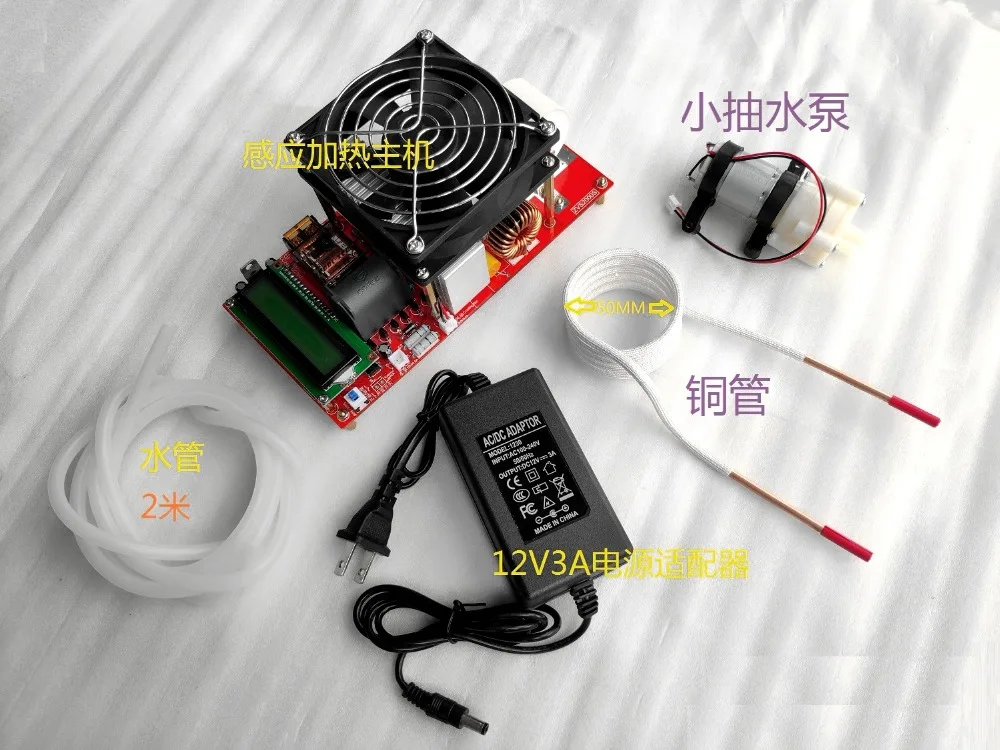 2000W  ZVS Induction Heating Board Module Flyback Driver Heater Good Heat Dissipation + Coil Mayitr +pump +power supply