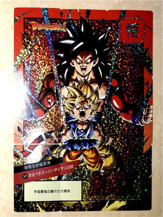 27 шт. 9 в 1 супер Dragon Ball Z Genki DamaSpirit бомба герои битва карта Гоку черная Вегета супер игровая коллекция карт