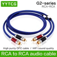 yytcg g2 rca cable hifi 99 9999 occ 24k gold plated plug connector for dvd cd dac amplifier audio