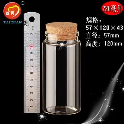 1 шт. высокое боросиликатное стекло банка для хранения чистые пустые ампулы