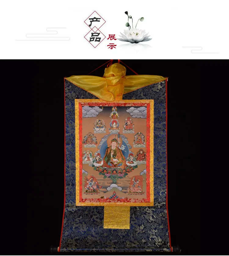 Горячая Распродажа- Thang-ga Thangka HOME эффективная защита Тибетский буддизм Padmasambhava Guru Rinpoche Будда настенная живопись