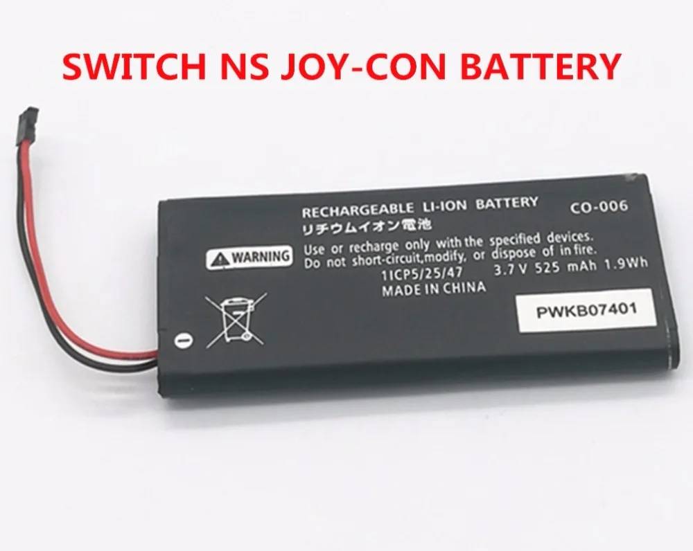 Полимерные аккумуляторы на 525 мА · ч сменный аккумулятор с отверткой набор