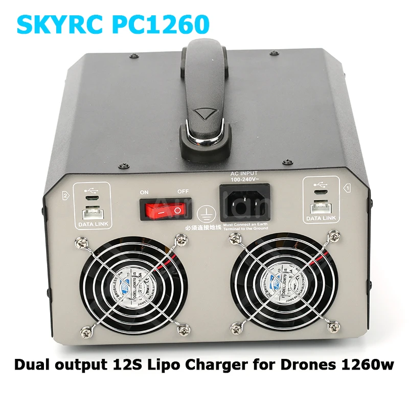 SKYRC PC1260 Двухканальное зарядное устройство 12S Lipo максимальная мощность заряда 1260
