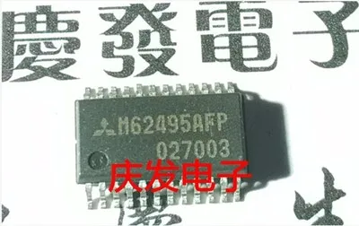 

Freeshipping M62393 M62393FP M66250 M66250FP M81735 M81735FP M65830 M65830CFP M62495 M62495AFP