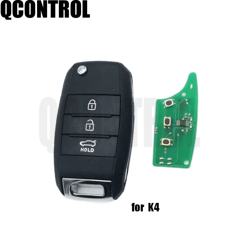 Пульт дистанционного управления QCONTROL для Kia K4 433 МГц 3 кнопки | Автомобили и