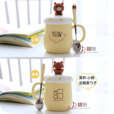 OUSSIRRO творческий модный Животные Мультфильм Кружки Керамика милая пара чашка Кофе кружка для молока, для офиса машина по изготовлению крышек ложка - Цвет: 1
