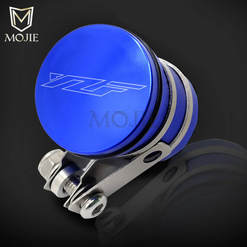 Алюминиевый цилиндр сцепления CNC для мотоцикла мастер масляная чаша резервуар