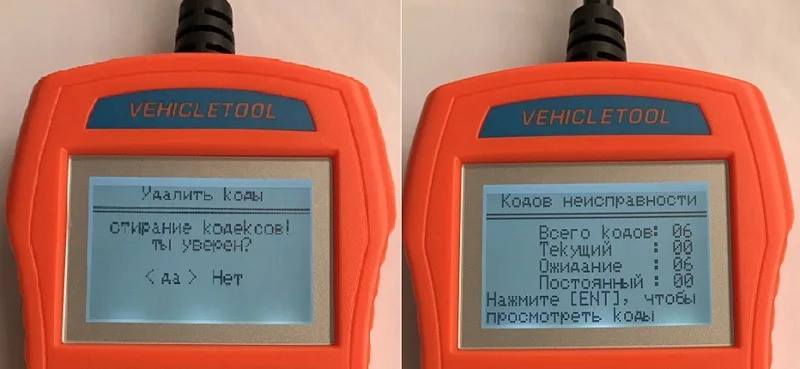 Obd Инструменты для ремонта автомобилей ObdII Автомобильный сканер для диагностики сканер универсальным беспроводным способом по Bluetooth CAN OBDII/EOBDII Obd2 читатель кода автомобильные инструменты