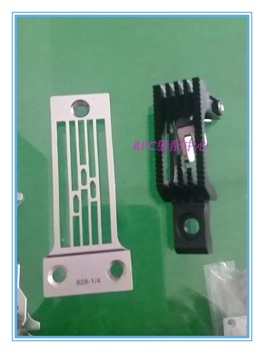 

Brother 928/9280 Clamping Car Three Needle Needle Position Set Standard Model Sewing Machine Parts
