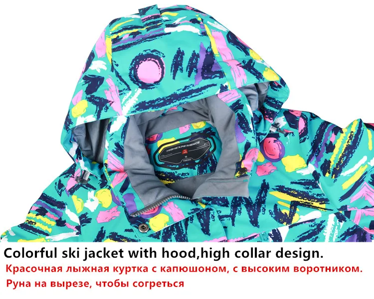 Лыжный костюм, женский зимний спортивный костюм, женский комплект для сноубординга, женская зимняя куртка, зимние штаны, водонепроницаемые женские штаны для сноуборда, 42-52
