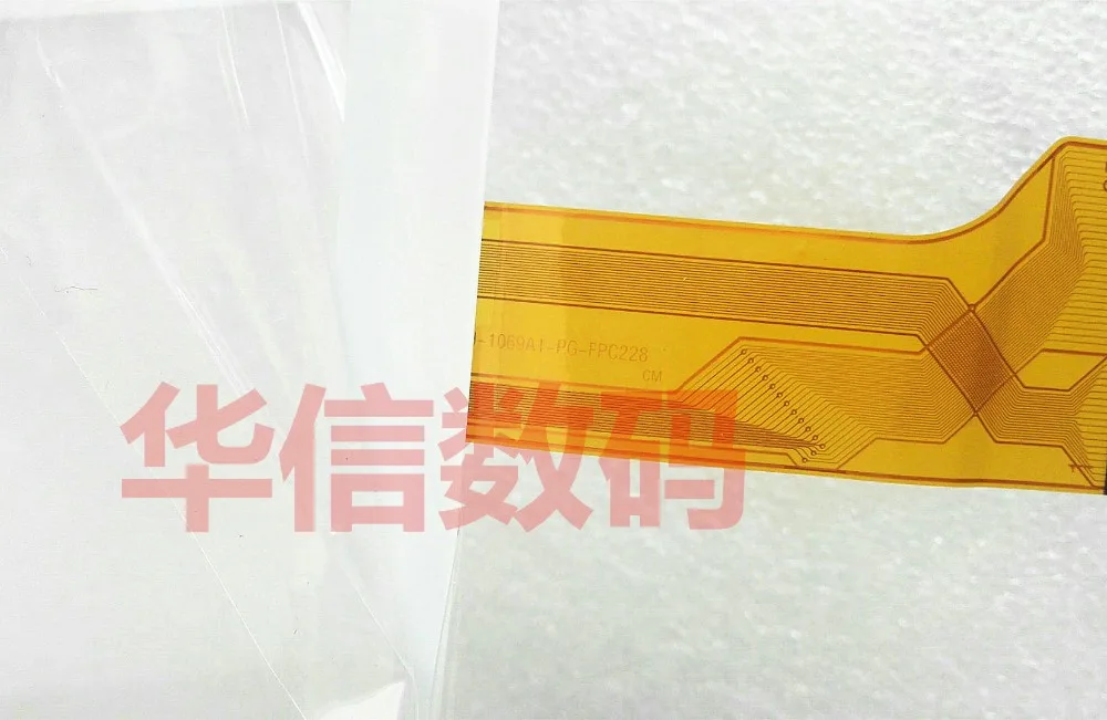 1 шт./лот бесплатная доставка подходит для внутреннего сенсорного экрана