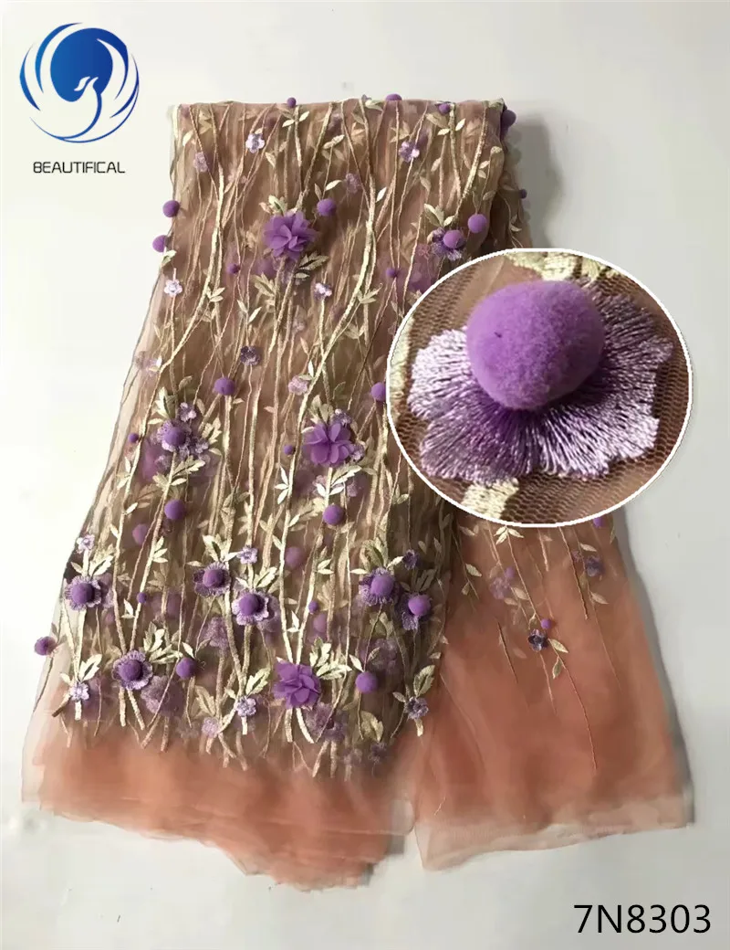 Красивая африканская ткань 3d чистая кружевная последняя мода аппликация