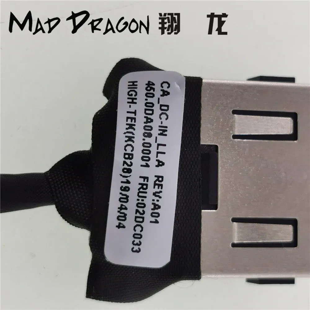Бренд MAD DRAGON ноутбук новый DC-IN DC кабель разъем питания для Lenovo ThinkPad Yoga 11e 5th Gen 02DC033
