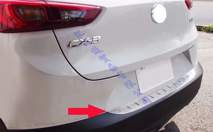 Для Mazda CX 3 2016 2017 2018 2019 из нержавеющей стали задний бампер защиты подоконник
