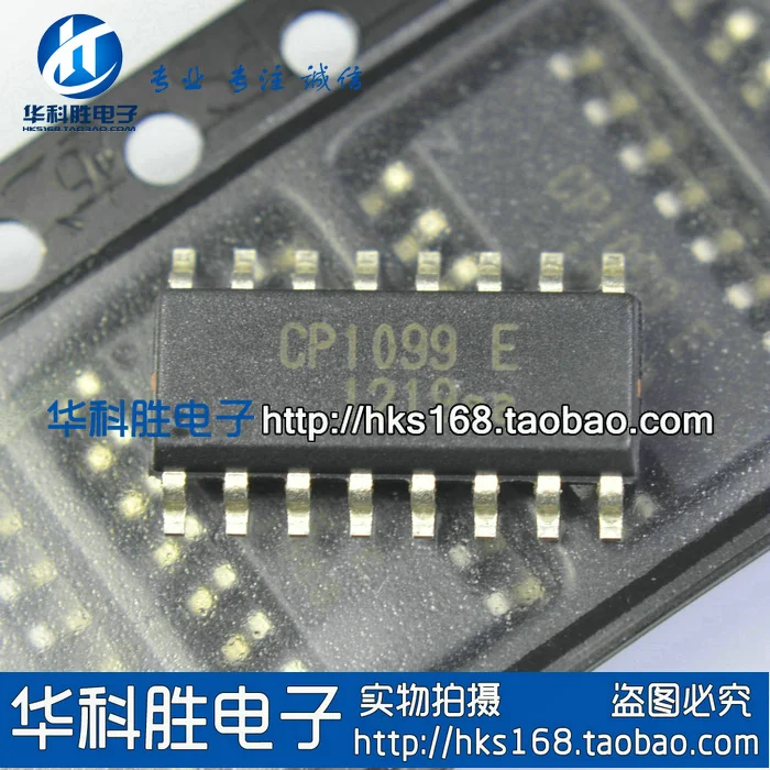 

5 шт./CP1099E CP1099 SOP-16