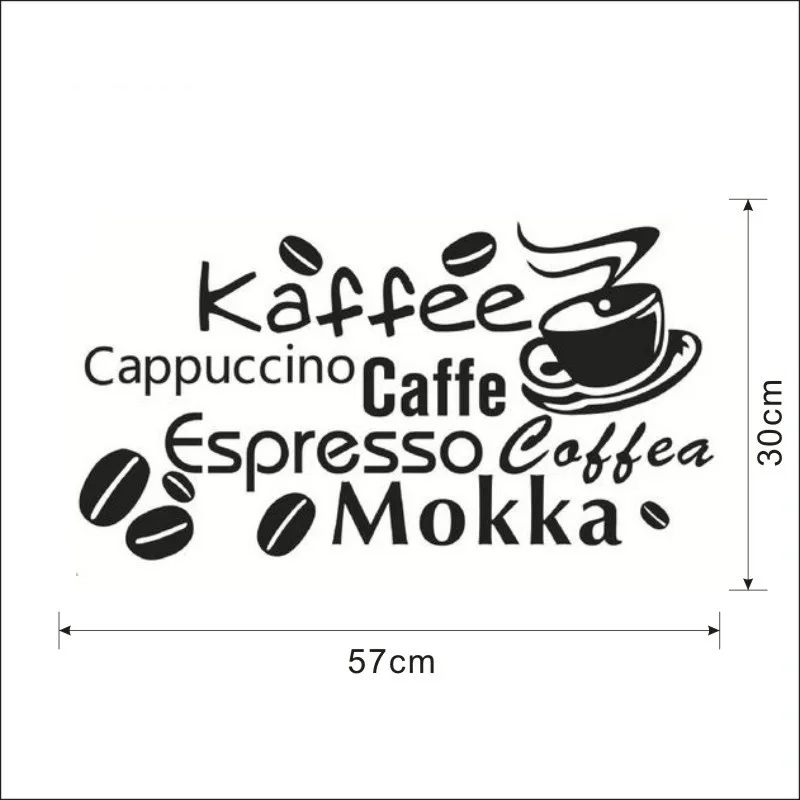 Декоративные настенные наклейки для кофейного ресторана Дом и сад