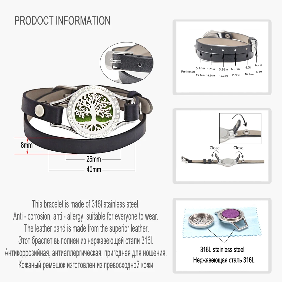 Кожаный браслет для ароматерапии из нержавеющей стали MODKISR Подарочный