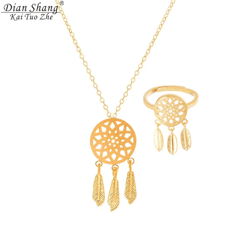 Набор ювелирных изделий ICFTZWE Золотая цепь для мужчин женское ожерелье в стиле