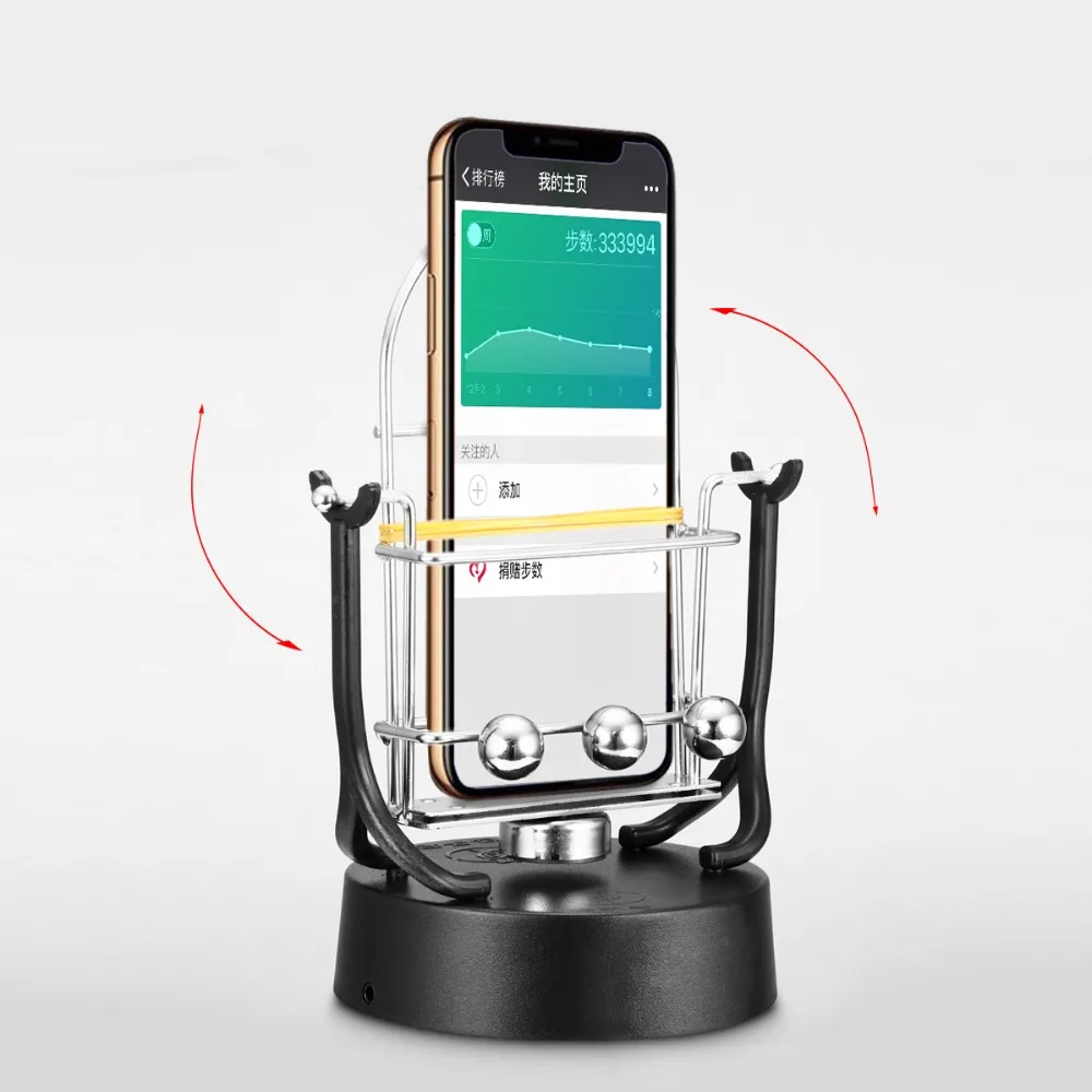Автоматическое встряхивание телефона Wiggler креативные качели для WeChat Motion количество шагов Кисти Набор для дома декоративные полки Новинка