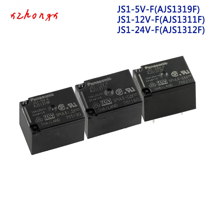 JS1-5V-F AJS1319F AJS1319 JS1-5V JS1-12V-F AJS1311F JS1-12V AJS1311 JS1-24V-F AJS1312F JS1-24V AJS1312 5 PINS 10A Мощность реле