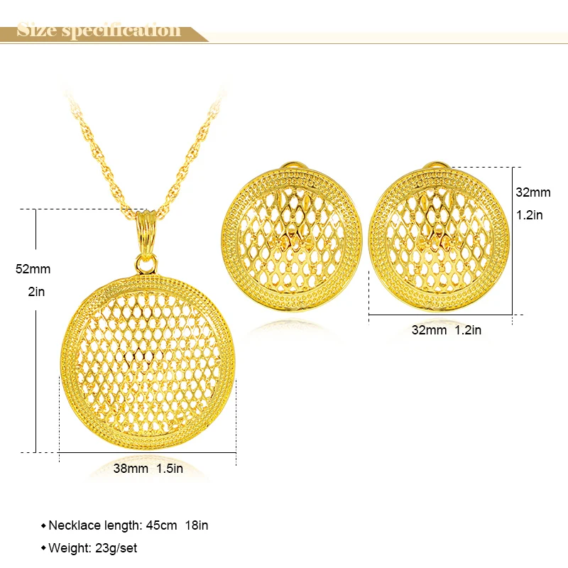 Sunny Jewelry классические ювелирные изделия большие круглые Ювелирные наборы для