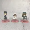 Изображение товара 3