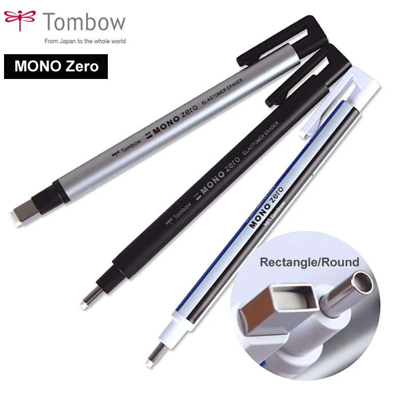 Моно-ластик Tombow Zero, плоский/Сверхтонкий ластик с резиновым наконечником, Профессиональный высокоточный ластик-карандаш для выделения манги