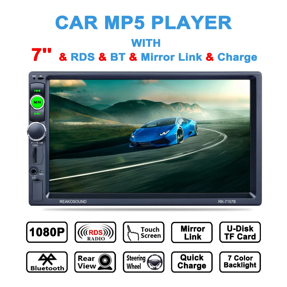 Автомагнитола с сенсорным экраном 7 дюймов 2 DIN Bluetooth MP5 плеер RDs Mirror Link FM радио