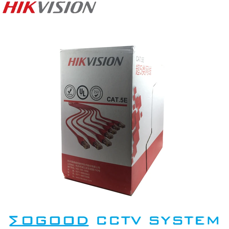 Оригинальный сетевой кабель Hikvision CAT5E номинальный диаметр 5 метров 0 мм