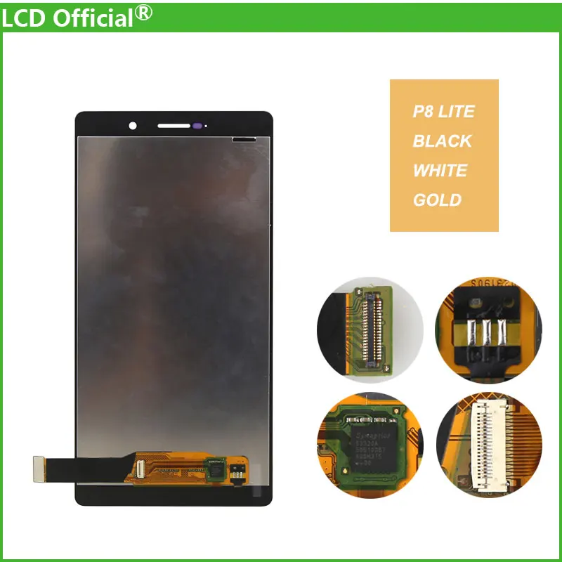 Для Huawei P8 Max ЖК дисплей Дисплей Сенсорный экран планшета Ассамблеи Замена черный