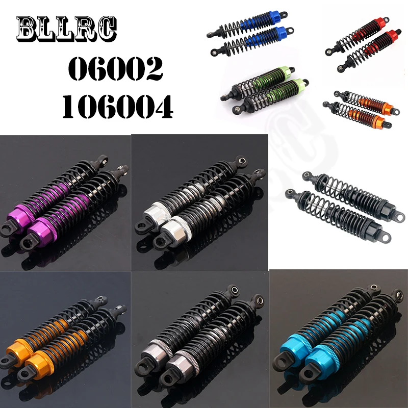 2 шт. HSP 06002 106004 166004 фиолетовый амортизатор 97 мм для 1/10 радиоуправляемой модели