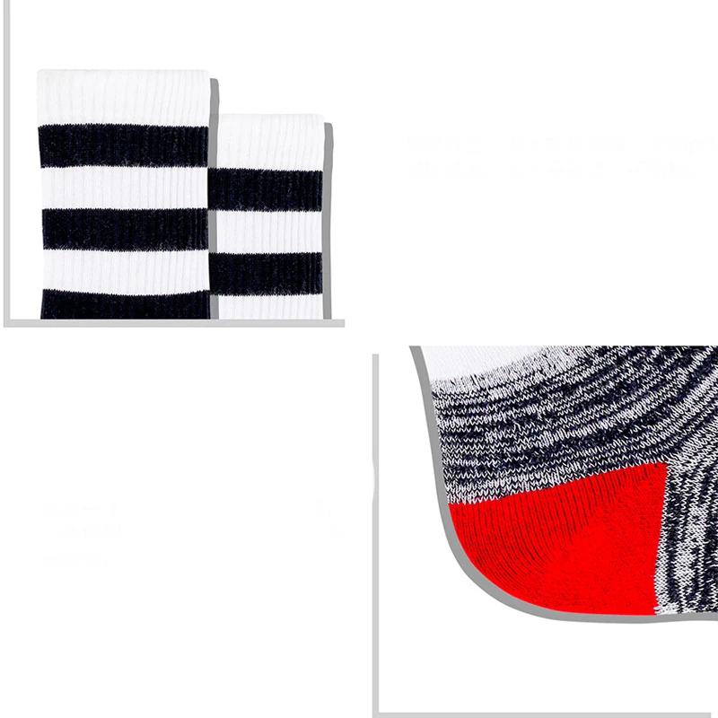 

High Quality Unisex Striped Thicken Terry Men Socks Breathable Comfortable Combed Cotton Socks Autumn Winter Colorful Funny Meia