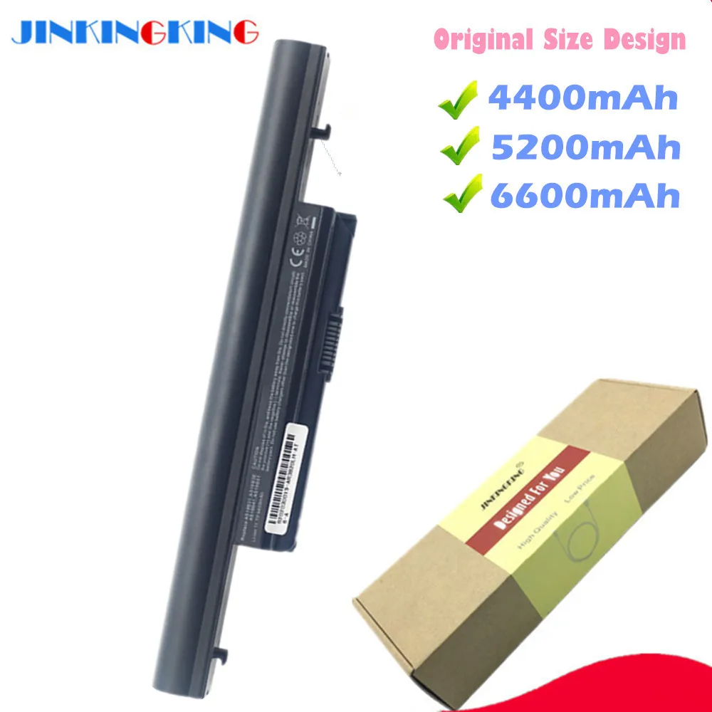 Аккумулятор для ноутбука Acer AS01B41 AS10B31 AS10B3E AS10B41 AS10B51 AS10B5E AS10B61 AS10B71 AS10B73 AS10B75