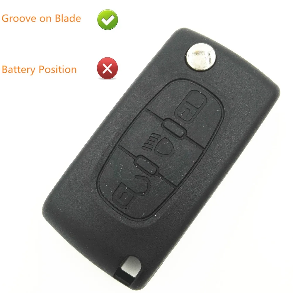 

Чехол для Citroen C2/C3/C4/C4L/C5, 3 кнопки