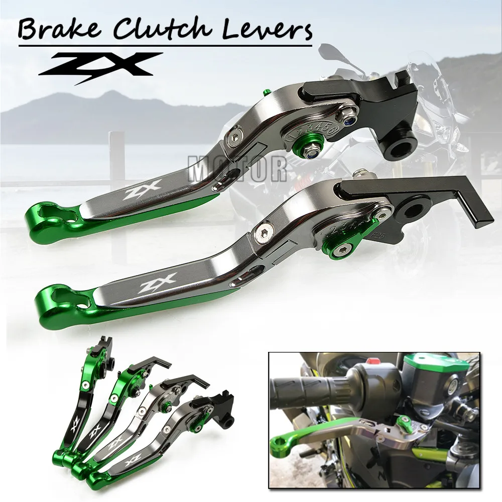 CNC мотоциклетные регулируемые складные рычаги тормозной муфты для Kawasaki ZX636R/ZX6RR